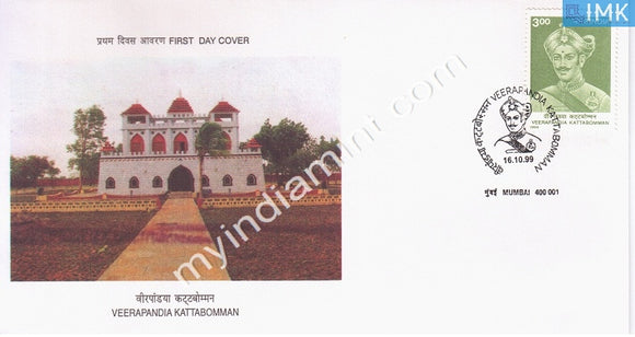 India 1999 Veerapandia Kattabomman (FDC) - buy online Indian stamps philately - myindiamint.com