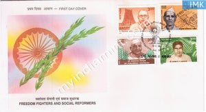 India 1999 Freedom Fighters And Social Reformers Set Of 4v (FDC) - buy online Indian stamps philately - myindiamint.com