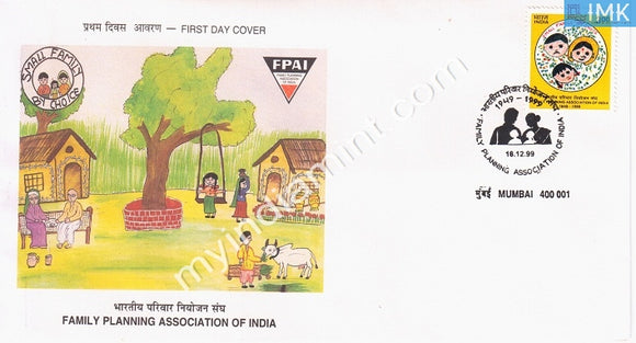 India 1999 Family Planning Association (FDC) - buy online Indian stamps philately - myindiamint.com