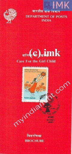 India 1990 SAARC Year Of The Girl Child (Cancelled Brochure) - buy online Indian stamps philately - myindiamint.com
