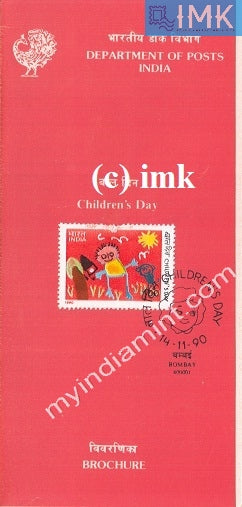 India 1990 National Children's Day (Cancelled Brochure) - buy online Indian stamps philately - myindiamint.com