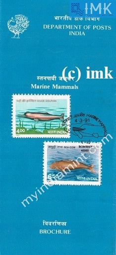India 1991 Endangered Marine Mammals Set Of 2v (Cancelled Brochure) - buy online Indian stamps philately - myindiamint.com