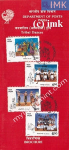 India 1991 Tribal Dances Set Of 4v (Cancelled Brochure) - buy online Indian stamps philately - myindiamint.com