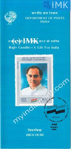 India 1991 Rajiv Gandhi (Cancelled Brochure) - buy online Indian stamps philately - myindiamint.com