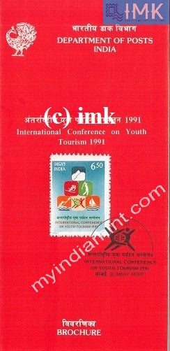 India 1991 International Conference On Youth Tourism (Cancelled Brochure) - buy online Indian stamps philately - myindiamint.com