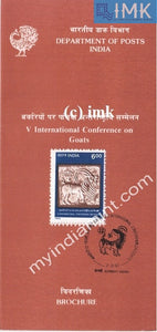 India 1992 International Conference On Goats (Cancelled Brochure) - buy online Indian stamps philately - myindiamint.com