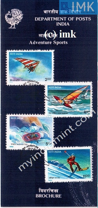 India 1992 Adventure Sports Set Of 4v (Cancelled Brochure) - buy online Indian stamps philately - myindiamint.com