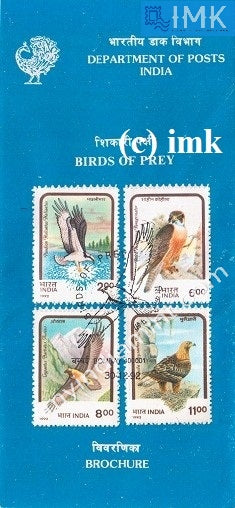 India 1992 Birds Of Prey Set Of 4v (Cancelled Brochure) - buy online Indian stamps philately - myindiamint.com