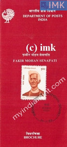 India 1993 Fakirmohan Senapati (Cancelled Brochure) - buy online Indian stamps philately - myindiamint.com