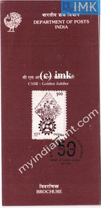 India 1993 CSIR Council Of Scientific & Industrial Research (Cancelled Brochure) - buy online Indian stamps philately - myindiamint.com