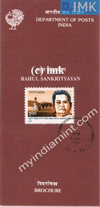 India 1993 Rahul Sankrityayan (Cancelled Brochure) - buy online Indian stamps philately - myindiamint.com