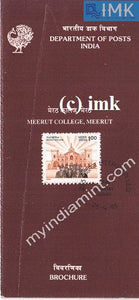 India 1993 Meerut College (Cancelled Brochure) - buy online Indian stamps philately - myindiamint.com