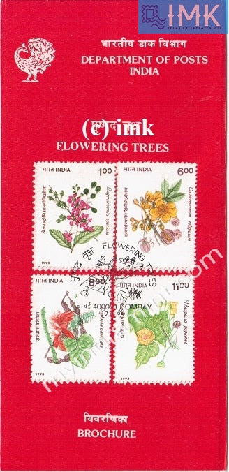 India 1993 Indian Flowering Trees Set Of 4v (Cancelled Brochure) - buy online Indian stamps philately - myindiamint.com