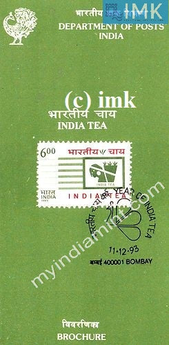 India 1993 Year Of Indian Tea (Cancelled Brochure) - buy online Indian stamps philately - myindiamint.com