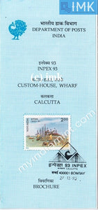 India 1993 Inpex Philatelic Exhibition House Wharf (Cancelled Brochure) - buy online Indian stamps philately - myindiamint.com