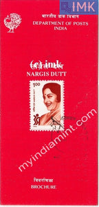 India 1993 Nargis Dutt (Cancelled Brochure) - buy online Indian stamps philately - myindiamint.com