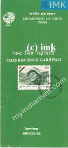 India 1994 Chandra Singh Garhwali (Cancelled Brochure) - buy online Indian stamps philately - myindiamint.com