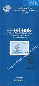 India 1994 Human Resource Development Conference (Cancelled Brochure) - buy online Indian stamps philately - myindiamint.com