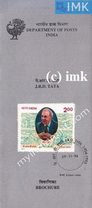 India 1994 J.R.D Tata (Cancelled Brochure) - buy online Indian stamps philately - myindiamint.com