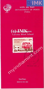 India 1994 Calcutta Blind School (Cancelled Brochure) - buy online Indian stamps philately - myindiamint.com