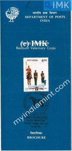 India 1994 Remount Veterinary Corps (Cancelled Brochure) - buy online Indian stamps philately - myindiamint.com