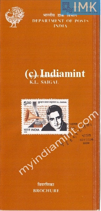 India 1995 Kundan Lal Saigal (Cancelled Brochure) - buy online Indian stamps philately - myindiamint.com