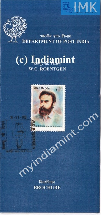India 1995 Wilhelm Conrad Von Roentgen X-Ray (Cancelled Brochure) - buy online Indian stamps philately - myindiamint.com
