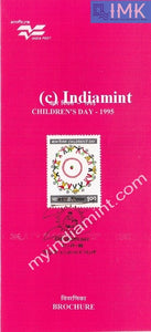 India 1995 National Children's Day (Cancelled Brochure) - buy online Indian stamps philately - myindiamint.com