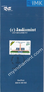 India 1995 Jat Regiment  (Cancelled Brochure) - buy online Indian stamps philately - myindiamint.com