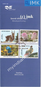 India 1996 Himalayan Ecology Set Of 4v (Cancelled Brochure) - buy online Indian stamps philately - myindiamint.com