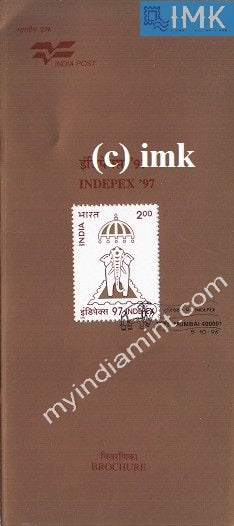 India 1996 Inpex 97 (Elephant Logo) (Cancelled Brochure) - buy online Indian stamps philately - myindiamint.com
