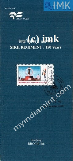 India 1996 150 Years of Sikh Regiment (Cancelled Brochure) - buy online Indian stamps philately - myindiamint.com