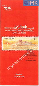 India 1996 Vivekananda Rock Memorial (Cancelled Brochure) - buy online Indian stamps philately - myindiamint.com