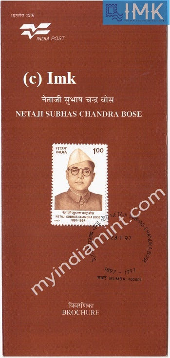 India 1997 Netaji Subhash Chandra Bose (Cancelled Brochure) - buy online Indian stamps philately - myindiamint.com