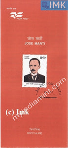 India 1997 Jose Marti (Cancelled Brochure) - buy online Indian stamps philately - myindiamint.com