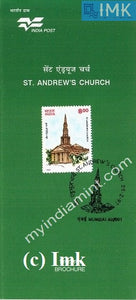India 1997 St. Andrew's Church (Cancelled Brochure) - buy online Indian stamps philately - myindiamint.com