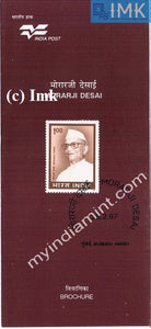 India 1997 Morarji Desai (Cancelled Brochure) - buy online Indian stamps philately - myindiamint.com