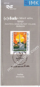 India 1997 Rashtriya Indian Military Academy (Cancelled Brochure) - buy online Indian stamps philately - myindiamint.com