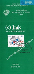 India 1997 Swatantra Bharat Newspaper (Cancelled Brochure) - buy online Indian stamps philately - myindiamint.com