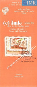 India 1997 I.N.A Stalwarts (Cancelled Brochure) - buy online Indian stamps philately - myindiamint.com
