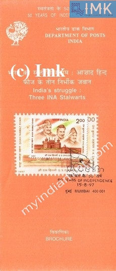 India 1997 I.N.A Stalwarts (Cancelled Brochure) - buy online Indian stamps philately - myindiamint.com