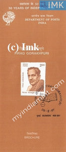 India 1997 Firaq Gokhpuri (Cancelled Brochure) - buy online Indian stamps philately - myindiamint.com