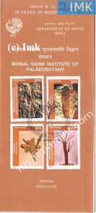 India 1997 Birbal Sahni Institute Of Paleobotany Set Of 4v (Cancelled Brochure) - buy online Indian stamps philately - myindiamint.com