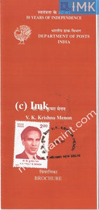 India 1997 V. K. Krishna Menon (Cancelled Brochure) - buy online Indian stamps philately - myindiamint.com