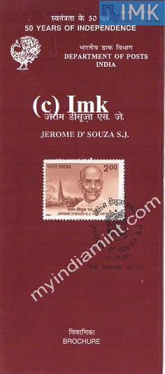 India 1997 Jerome D'Souza (Cancelled Brochure) - buy online Indian stamps philately - myindiamint.com