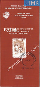 India 1997 Ram Prasad Bismil And Ashfaquallah Khan (Cancelled Brochure) - buy online Indian stamps philately - myindiamint.com