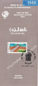 India 1997 Cellular Jail (Cancelled Brochure) - buy online Indian stamps philately - myindiamint.com