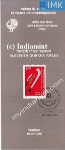 India 1998 11th Gorkha Rifles (Cancelled Brochure) - buy online Indian stamps philately - myindiamint.com