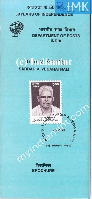 India 1998 Sardar A. Vedaratnam Pillai (Cancelled Brochure) - buy online Indian stamps philately - myindiamint.com