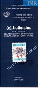 India 1998 Universal Declaration Of Human Rights (Cancelled Brochure) - buy online Indian stamps philately - myindiamint.com